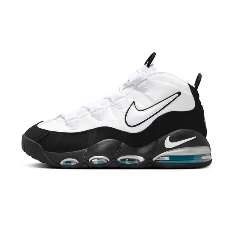 Nike Air Max Uptempo - Image 2