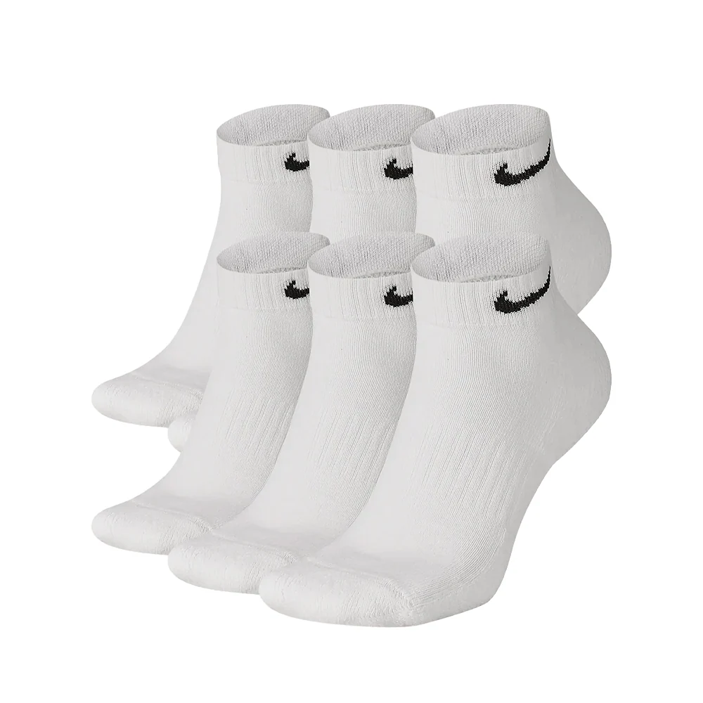 Nike Everyday Cushioned Low Training Socks 4-pack